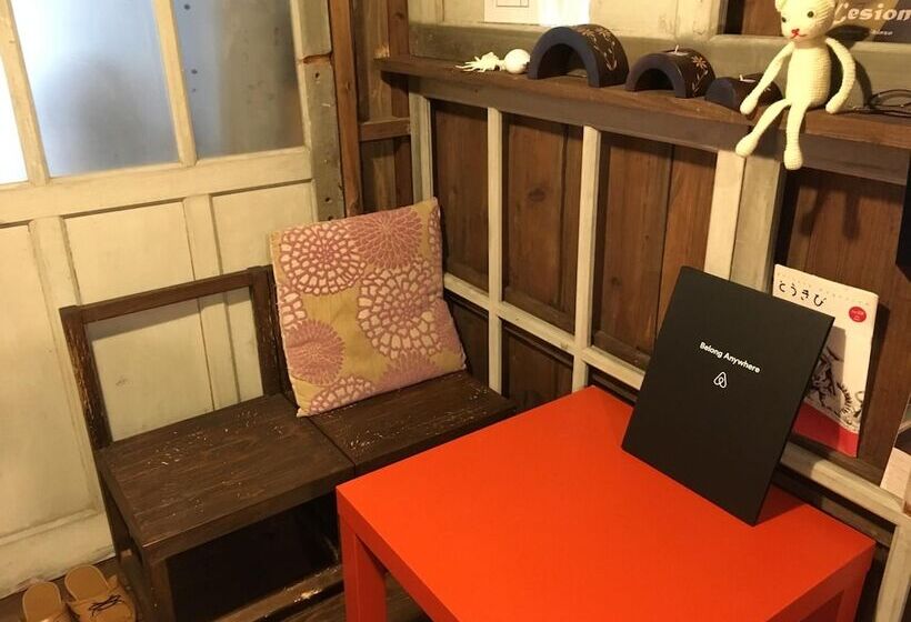 پانسیون Guest House Amamin