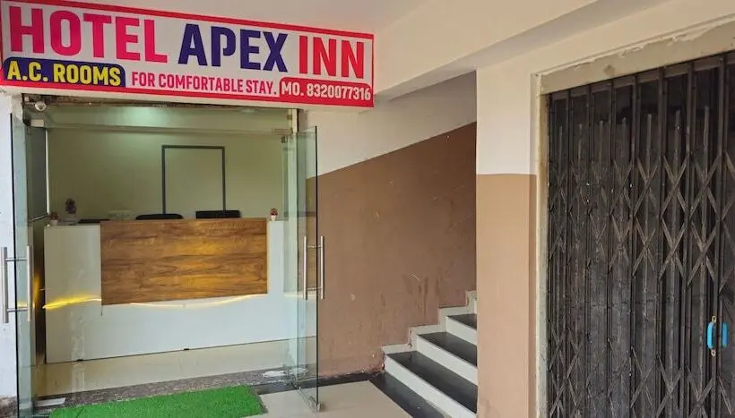 ホテル Apex Inn
