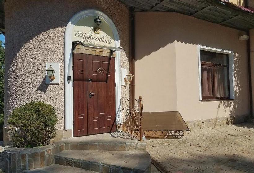 Apart Otel Na Cherkasskoi