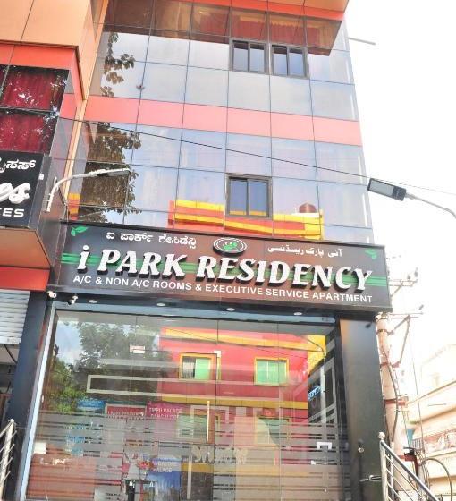 Hotell I Park Residency