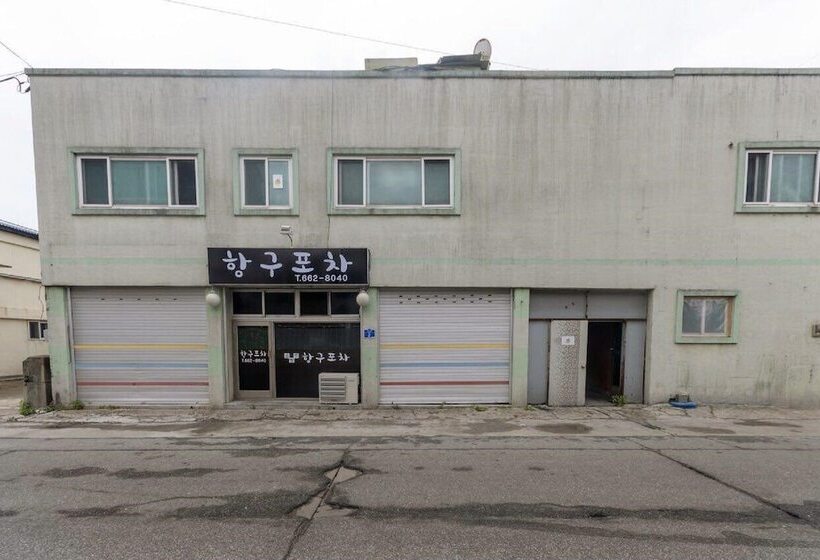 פנסיון Kangdbang Guesthouse   Hostel