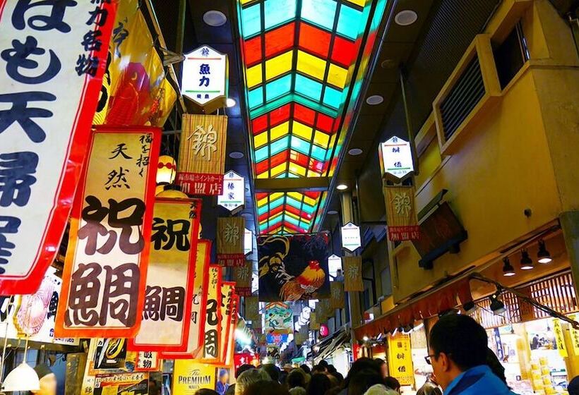 בית מלון כפרי Miru Kyoto Nishiki