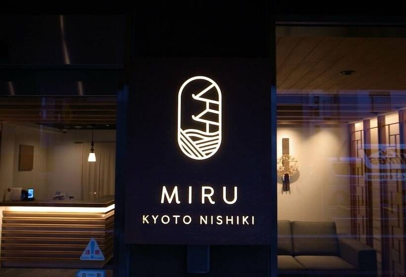 בית מלון כפרי Miru Kyoto Nishiki