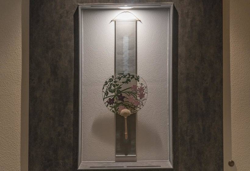 בית מלון כפרי Miru Kyoto Nishiki