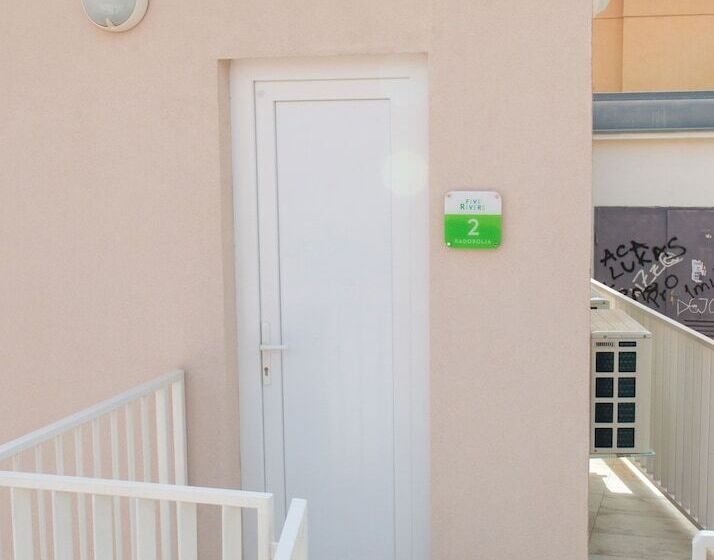 پانسیون Five Rivers Rooms