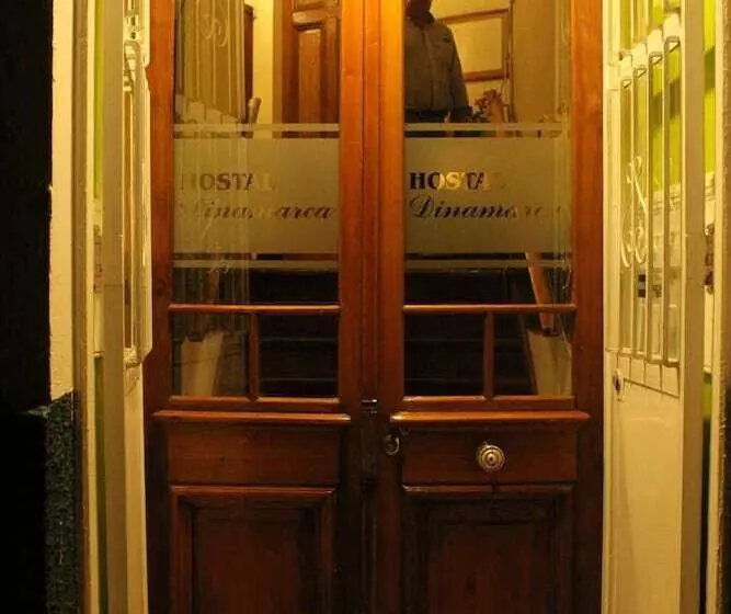 پانسیون Hostal Dinamarca