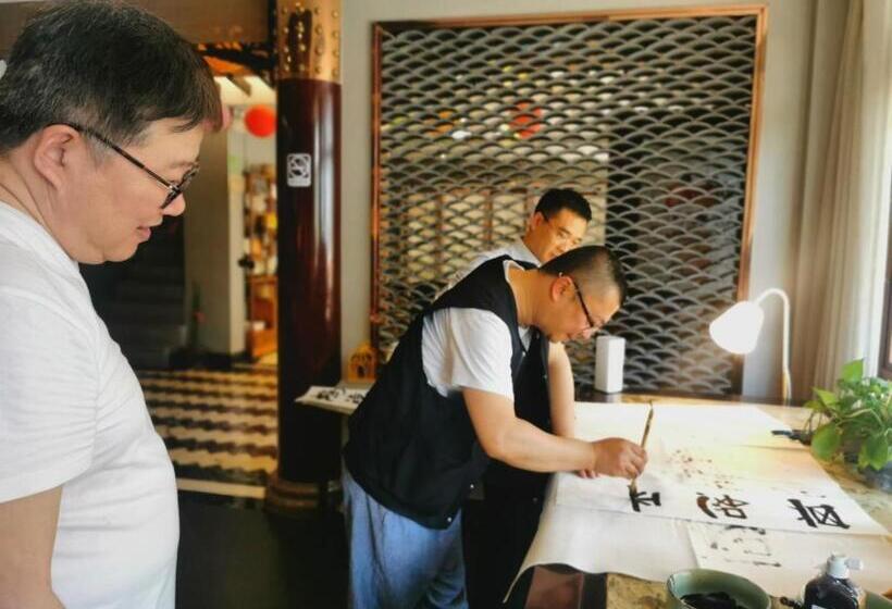 Пансион Suzhou Jade Snow Lodge