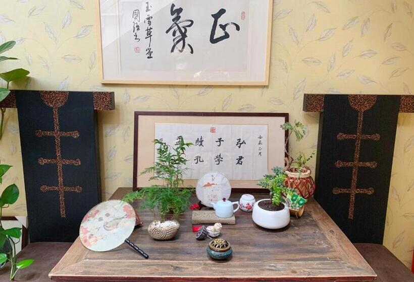 Пансион Suzhou Jade Snow Lodge