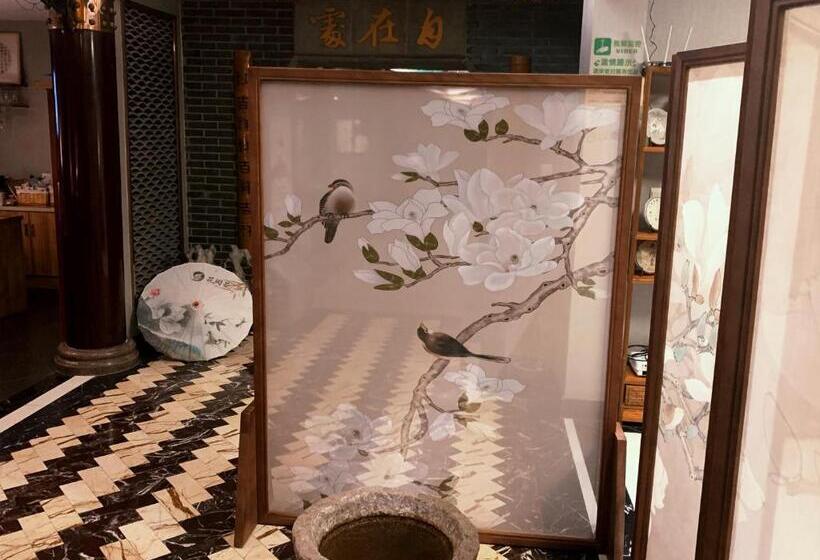 Пансион Suzhou Jade Snow Lodge