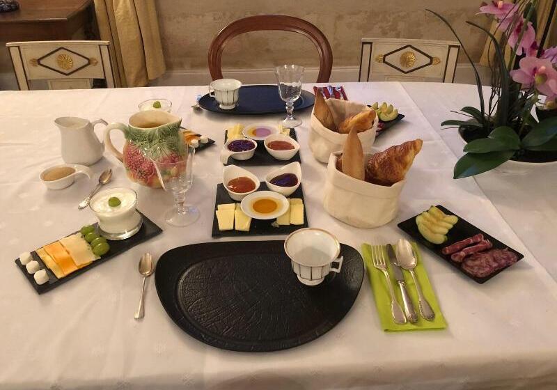 بنسيون La Villa Du Chateau Belloy