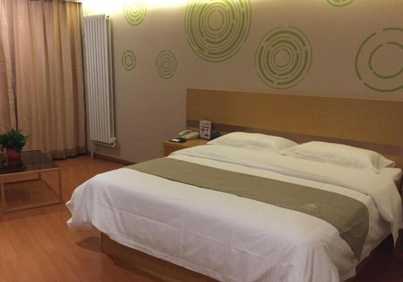 ホテル Greentree Inn Beijing Tongzhou District Yujiawu Technology Park Express