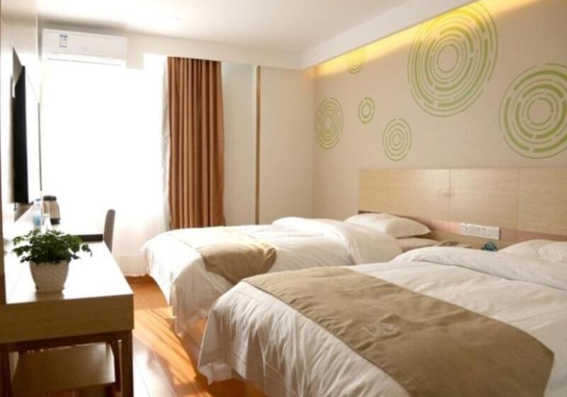ホテル Greentree Inn Beijing Tongzhou District Yujiawu Technology Park Express