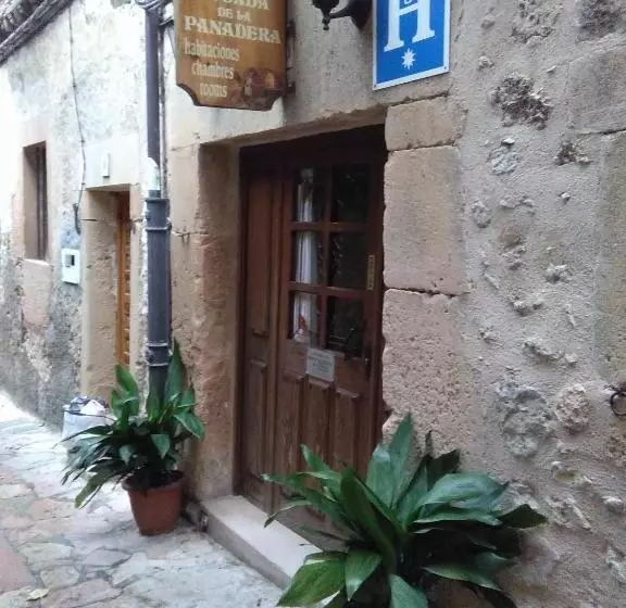 Majatalo Hostal Posada La Panadera