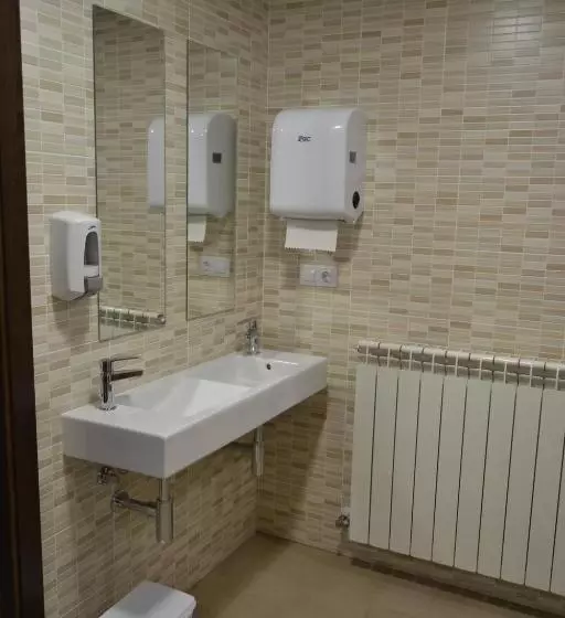 Pension Albergue Lemos