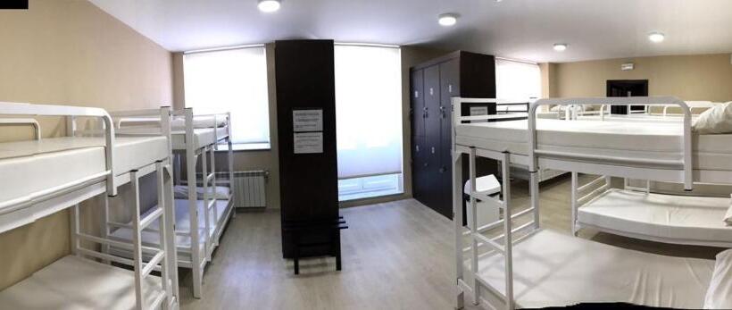 Pension Albergue Lemos