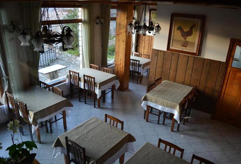 فندق صغير Hostal La Neu