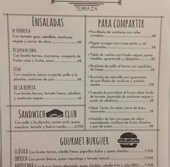 ペンション Hospedería El Convento