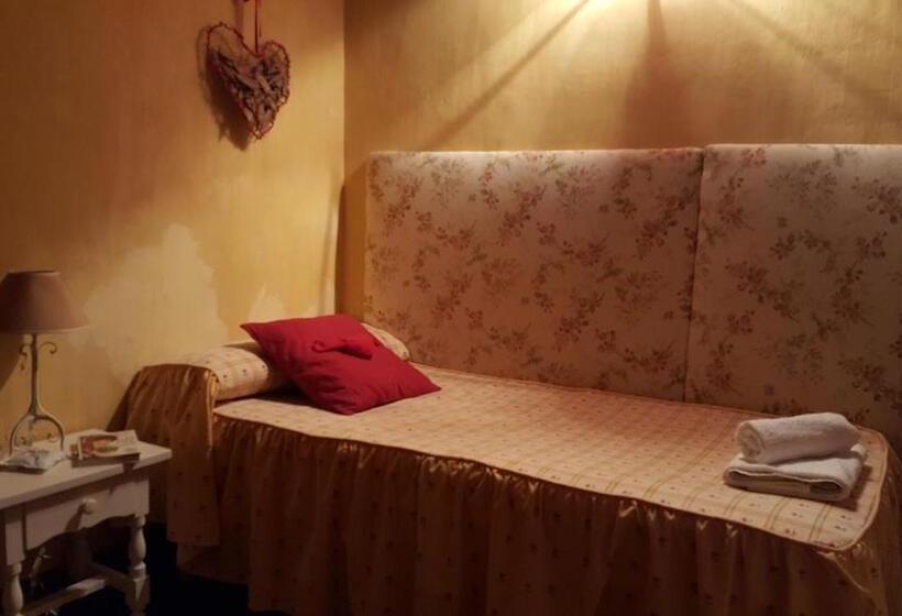 Пансион Carmen De Arnas