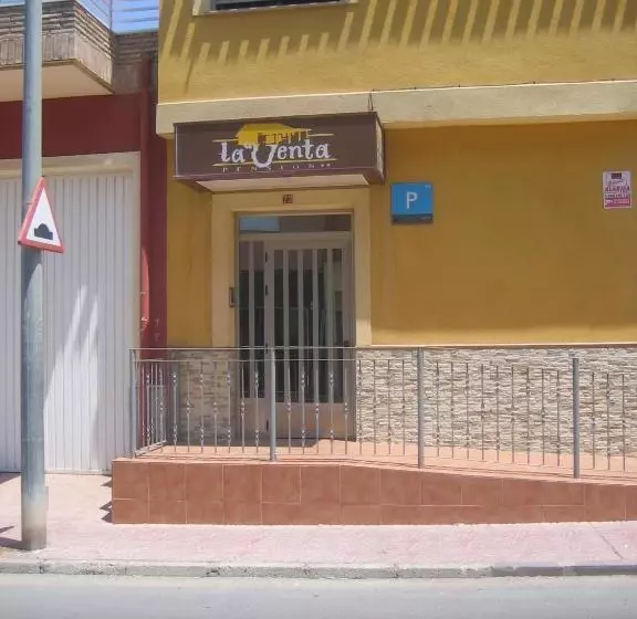 Pensión La Venta
