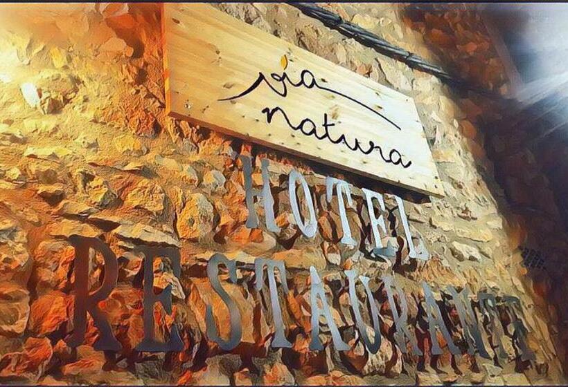 Vía Natura Hotel Rural Gastronómico
