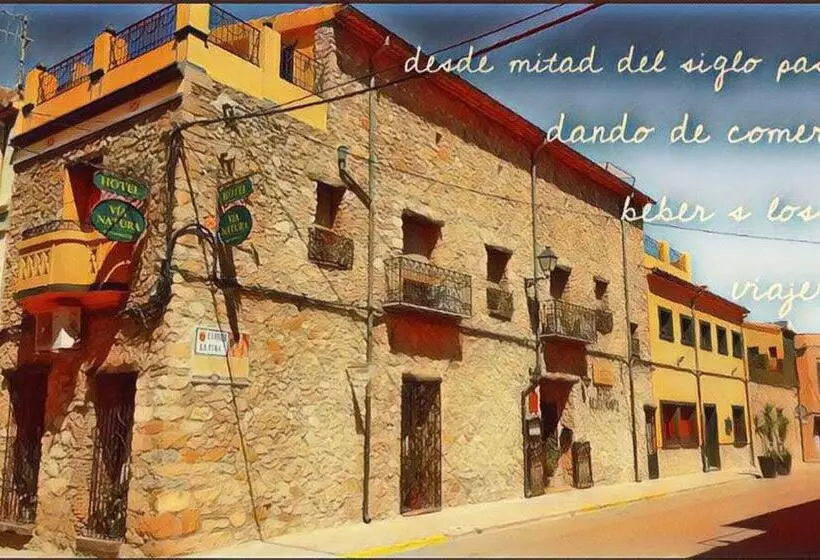 Vía Natura Hotel Rural Gastronómico