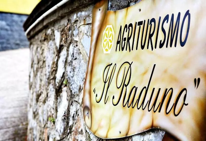 هتل Il Raduno