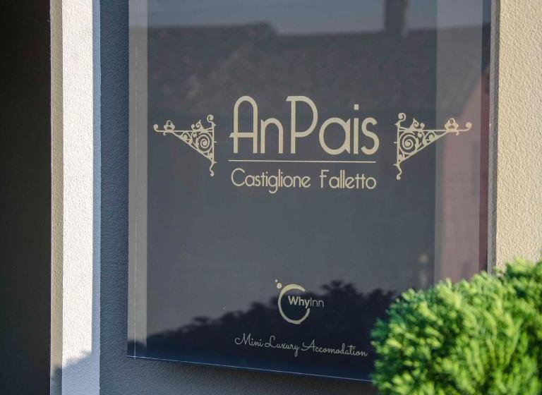 Пансион An Pais