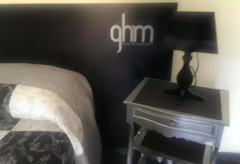 پانسیون A New Guesthouse