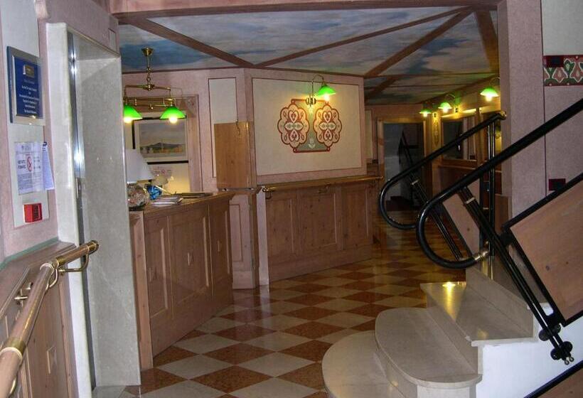 Residence Orsa Maggiore