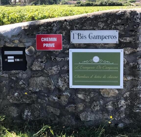 بنسيون L Orangerie De Camperos