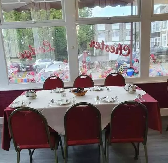 پانسیون Chester Lodge