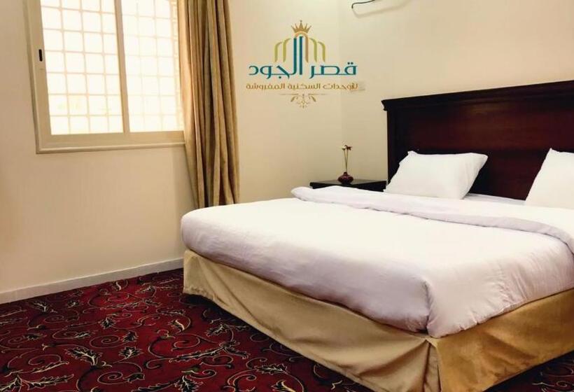 Al Joud Palace Residential Units