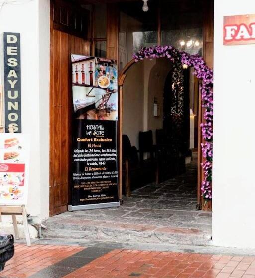 بنسيون Hostal La Suite