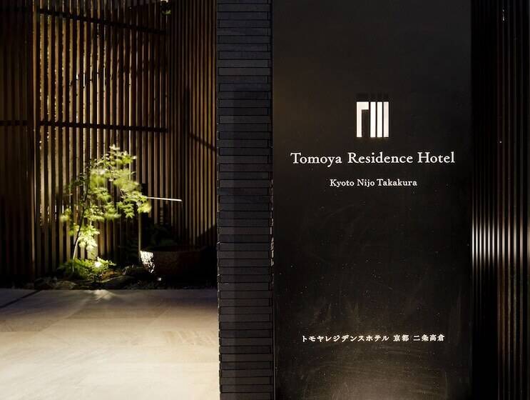 Tomoya Residence Hotel Kyoto