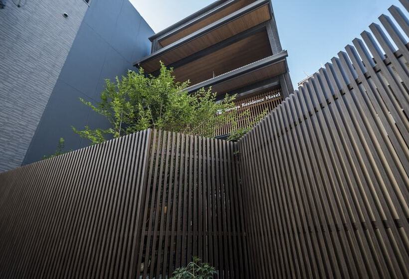 Tomoya Residence Hotel Kyoto