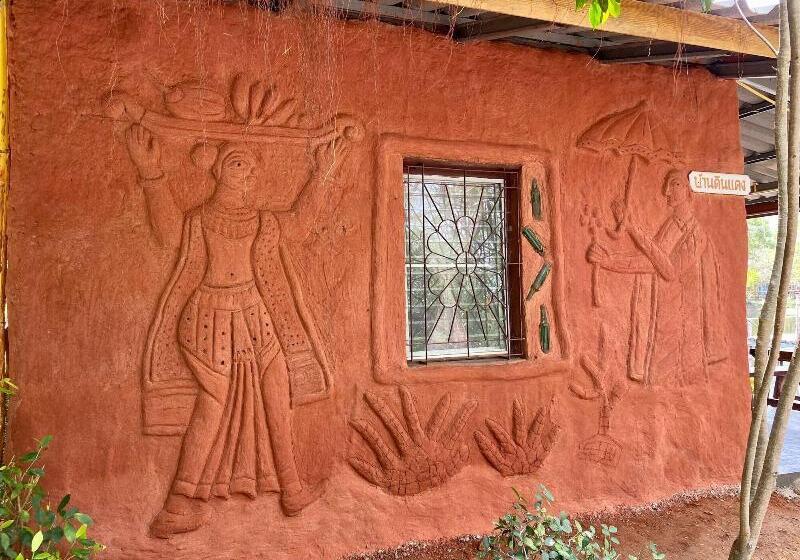 Пансион Numpu Baandin