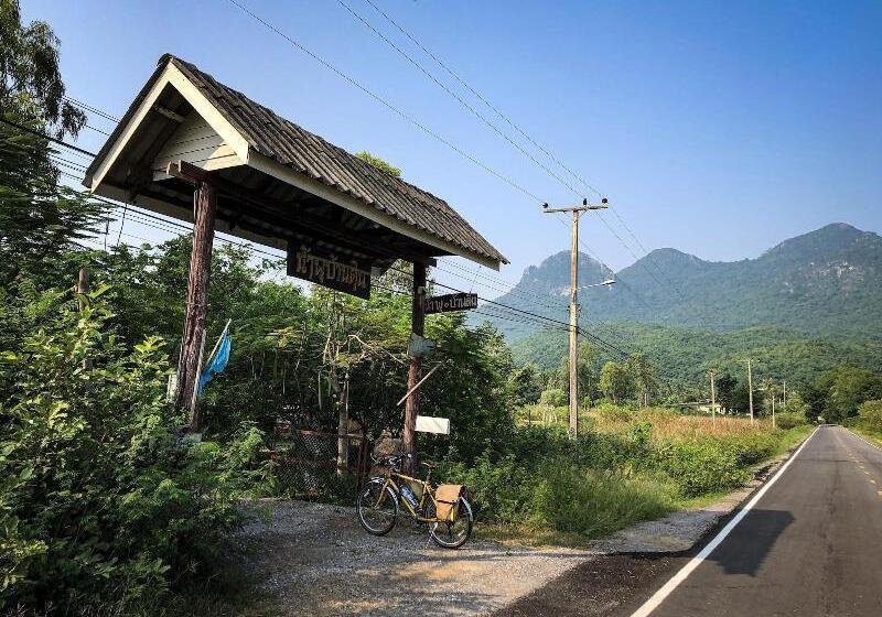 Пансион Numpu Baandin
