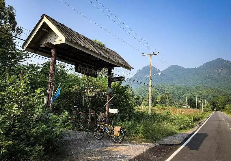 Majatalo Numpu Baandin