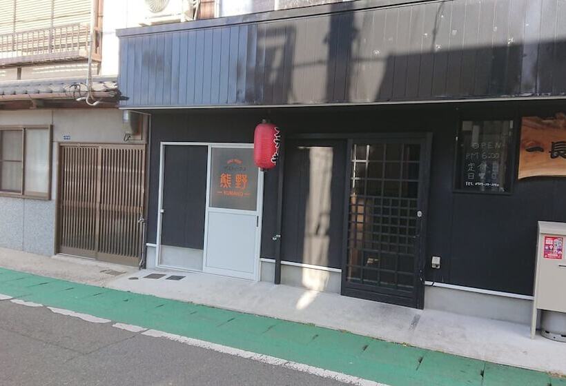 פנסיון Guesthouse Kumano