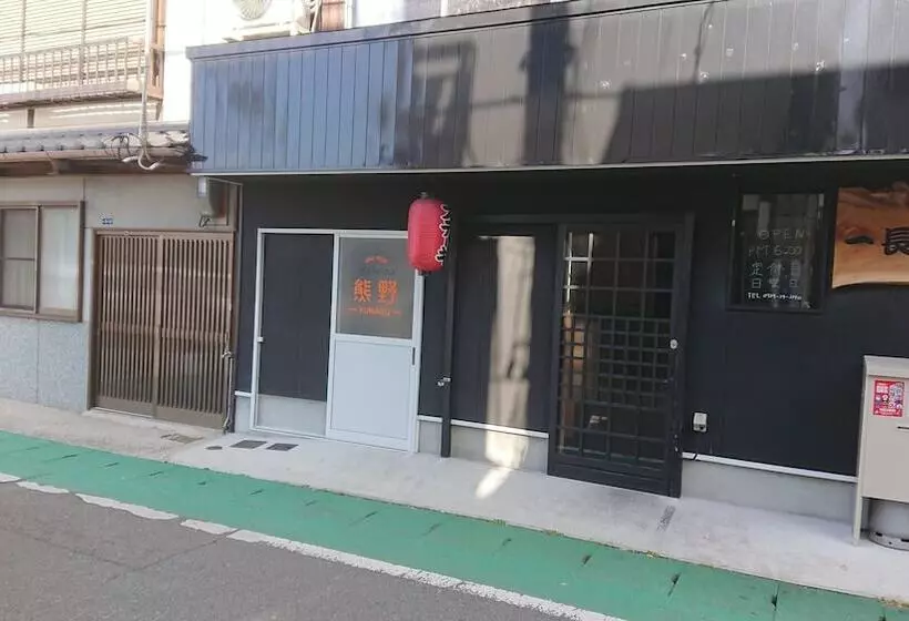 Majatalo Guesthouse Kumano