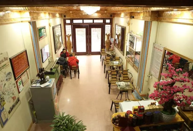 پانسیون Thien Phuong Guesthouse