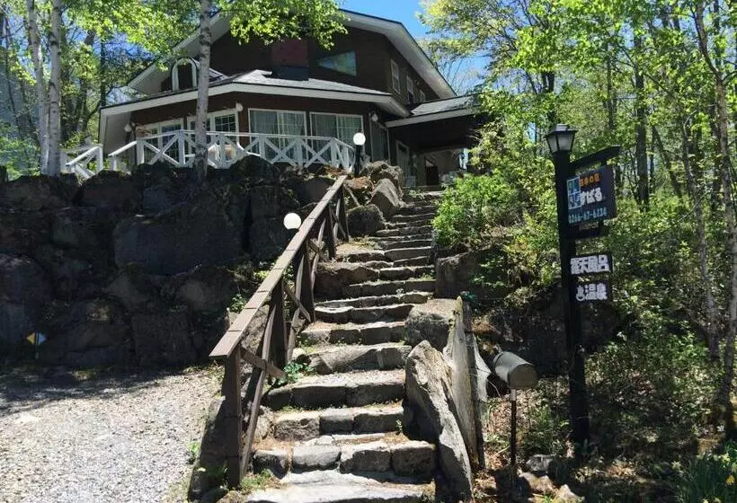 ユースホステル Shikino Yado Subaru