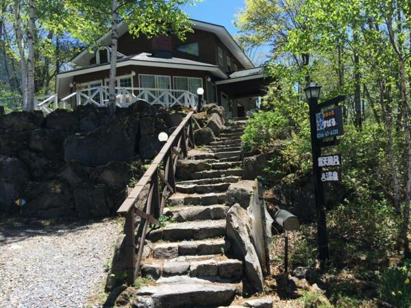 Общежитие Shikino Yado Subaru