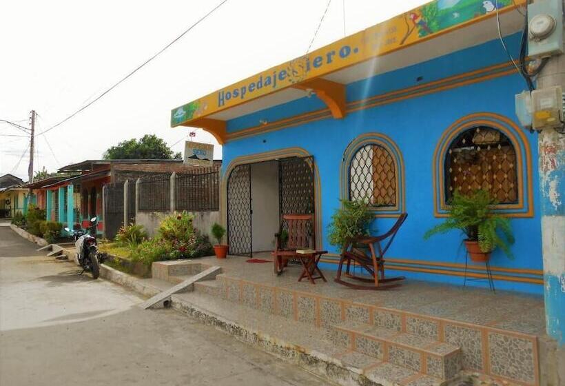 پانسیون Hostal Siero