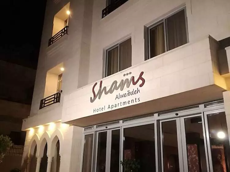 Shams Alweibdeh Hotel Apartments