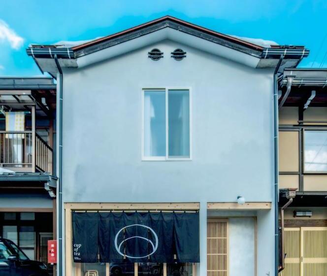 פנסיון Cup Of Tea