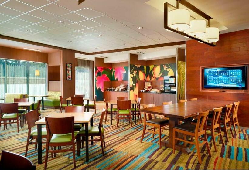 فندق Fairfield Inn & Suites By Marriott Hendersonville Flat Rock