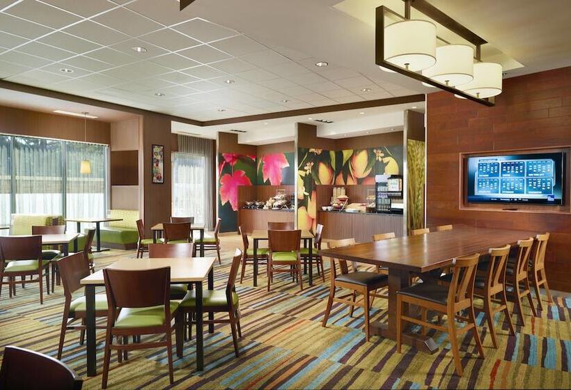 فندق Fairfield Inn & Suites By Marriott Hendersonville Flat Rock