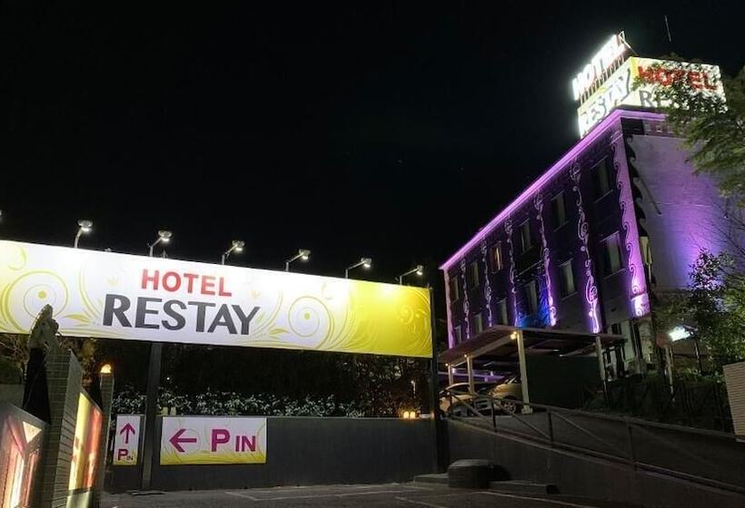 فندق Restay Tokorozawa