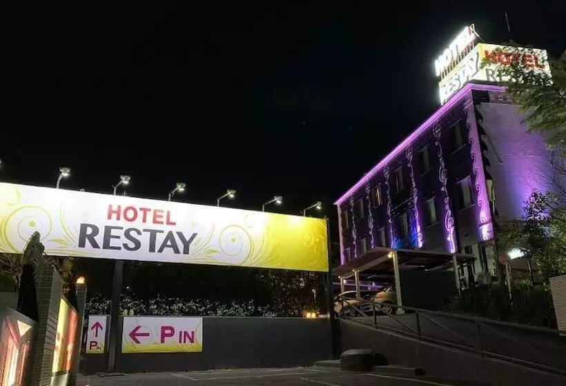 ホテル Restay Tokorozawa